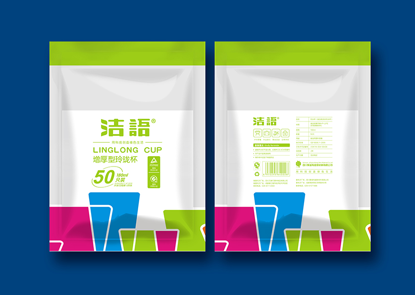 米东区VI设计公司