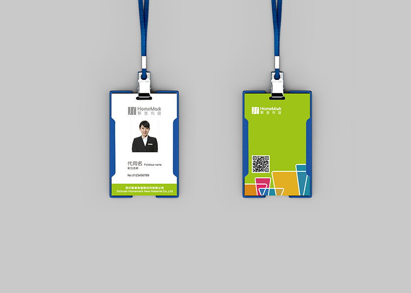 米东区VI设计公司